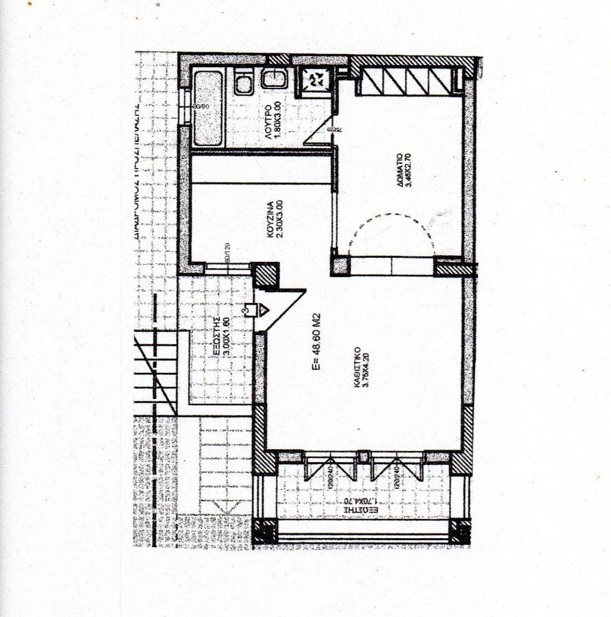 Ferienapartment At Home Ouranoupolis Экстерьер фото